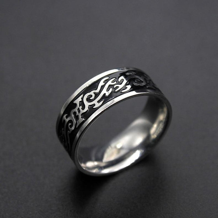 Bague De Couple<br>Viking De Fafnir</br>